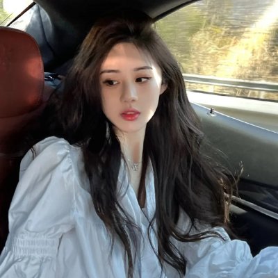 绝不妥协